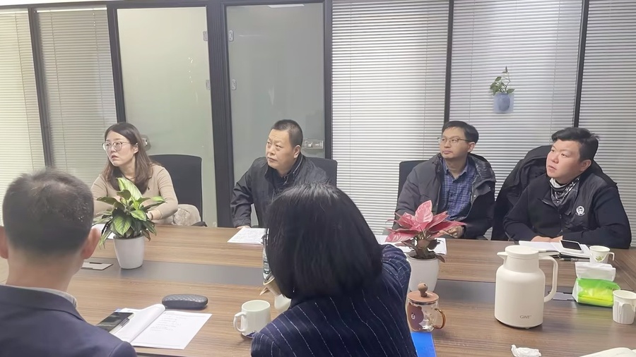 2025年版国家危险废物名录讲座2.jpg