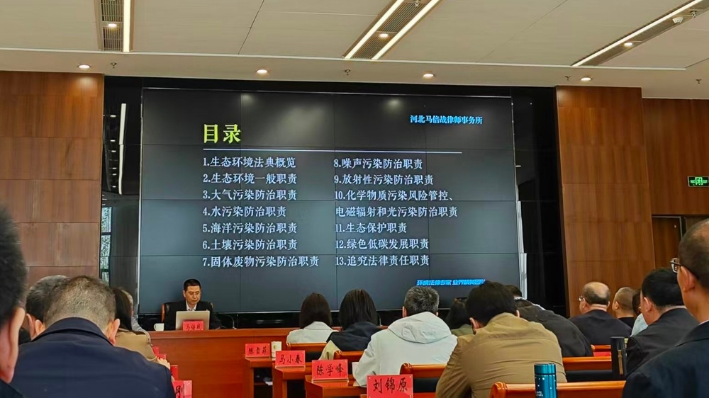 呼和浩特组织部2.jpg