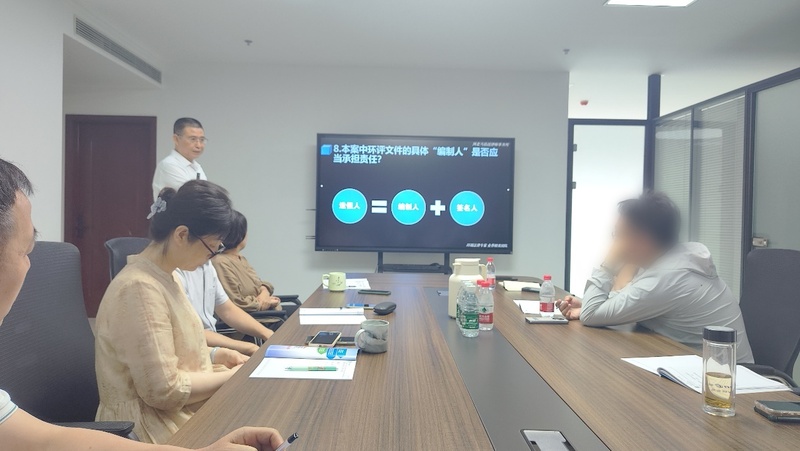 提供虚假证明文件罪剖析与风险防范3.jpg