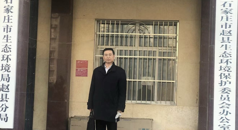 马倍战律师在赵县现生态环境分局.jpg