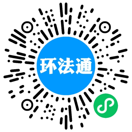 微信小程序二维码.jpg