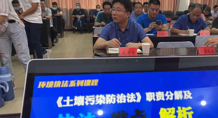 安新县培训1.jpg