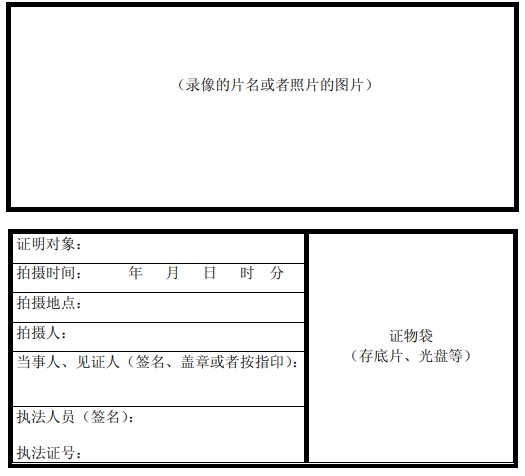 微信图片_20240111114257.png
